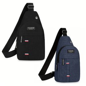 2개 세트 휴대용 초경량 출퇴근 필수품, 스타일리시하고 실용적인 남성용 숄더 크로스바디 백, 조절 가능한 스트랩, 다층 디자인, 핸드헬드, 남녀공용, 패셔너블한 휴대용 싱글 숄더 체스트 백
