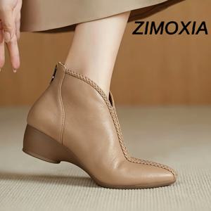 [ZIMOXIA] 프랑스 아프릭트 숏 부츠 여성용 기모 안감 웨지 베어 부츠, 여성 신발