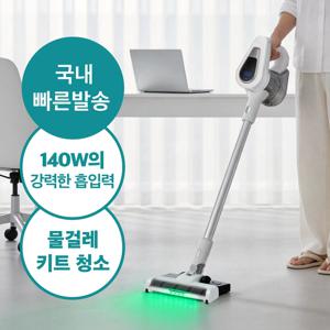 물걸레키트+무선청소기 2가지 기능 자동충천거치대 차이슨 진공청소기 원룸 핸디 스틱 저렴한 소형