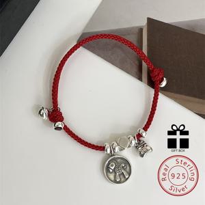 실버 첼시 브레이슬릿, 원형 트로이 목마 작은 돈 가방 종 Charm 브레이슬릿, 선물 상자 7.5g/0.26oz과 함께 여성과 남성에게 적합한 조절 가능한 손 줄 보석