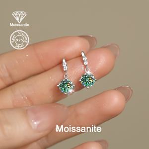 925 실버 1카트 그린 라운드 모이사나이트 패셔너블하고 우아한 여성 귀걸이, 데일리 여행 착용, 생일 선물, 발렌타인데이, 스승의 날, 크리스마스, 어버이날, 새해, 데일리 바캉스 파티, 결혼식, 할로윈 여성 주얼리 선물로 적합