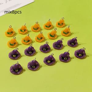 혼합 8개 귀여운 미니 할로윈 모자 DIY 귀걸이 목걸이 액세서리 만들기