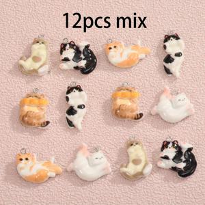 귀여운 고양이 펜던트 12개 세트 - DIY 제작용 앉아있는/누워있는 고양이, 귀와 꼬리 디테일, 목걸이 & 귀걸이 공예용 레진 고양이 참 (DIY 소품)