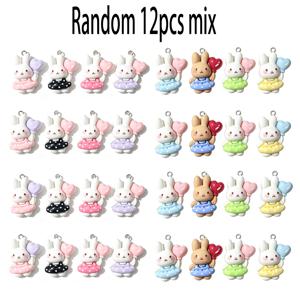 랜덤 12개 귀여운 풍선 올리는 토끼 레진 펜던트, DIY 귀걸이, 목걸이용, 핸드메이드 공예 액세서리