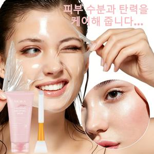 콜라겐 필오프 마스크 피부결 케어 촉촉한 영양 보습팩