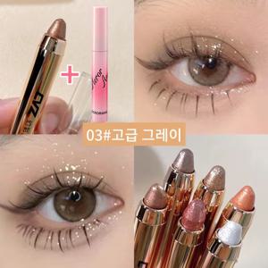 샤이닝 펄 섀도우 스틱 아이쉐도우 모노 아이섀도우 단색 글리터 아이섀도우애교살 하이라이터 펜슬 글리터 아이섀도우 스틱 방수 지속력 눈밑 볼륨 연출