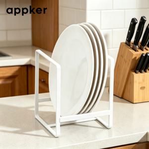Appker 드릴 불필요 블랙 메탈 식기 건조대 - 공간 절약형, 다층 주방 정리함, 튼튼하고 내구성이 뛰어난 풀아웃 디자인으로 오버헤드 캐비닛에 적합; 접시 및 커트러리용 다기능 랙 - 훌륭한 주방 수납 솔루션