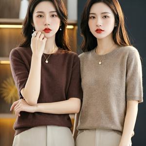 반팔 단색 크루넥 상의 2개 세트, 우아하고 스타일리시한 여성용 상의, 활용도 높은 베이스 레이어 반팔 티셔츠, 클래식 베이직 여성 의류