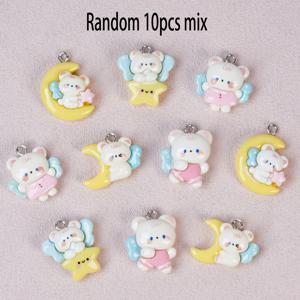 랜덤 10개 혼합 귀여운 수지 별, 달, 곰 펜던트, 창의적인 DIY 참, DIY 목걸이, 귀걸이 등에 적합