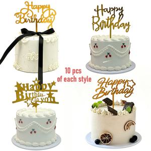 40개입 아크릴 케이크 인서트, 파티 케이크 장식, 골든 글리터 케이크 토퍼, 생일 축하 레터 인서트 카드, 생일 파티 케이크 장식, 창의적인 베이킹 용품, 및 생일 선물, 할로윈, 크리스마스