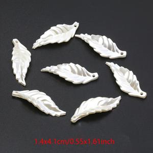 14X41mm 40개 진주색 흰색 긴 잎 모양 아크릴 비즈. 팔찌, 목걸이, 귀걸이, 헤어 장식, 휴대폰 체인, 가방/옷 장식 등에 사용 가능