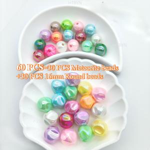 무지갯빛 16mm 아크릴 구슬 60개, 장식용 구슬, 모양 구슬 30개와 큰 둥근 직구멍 구슬 30개 포함, 핸드메이드 반제품 액세서리, DIY 팔찌, 목걸이, 구슬 휴대폰 고리 액세서리용, 부활절, 발렌타인데이, 결혼식, 생일 선물 제작용
