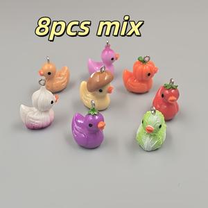창의적인 레진 야채오리 펜던트 8개, DIY 주얼리 제작용 동물 펜던트, 파티 액세서리, 귀걸이, 목걸이, 가방용으로 완벽