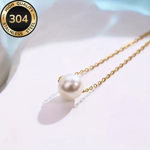 고품질 여성용 싱글 인조 진주 펜던트 목걸이, 304 스테인리스 스틸 18K 금도금, 퇴색 방지, 골드, 데일리 출퇴근 주얼리, 신학기 졸업 발렌타인데이 휴일 선물