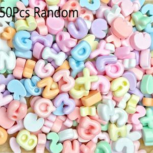 50/100개 랜덤 귀여운 글자 추가 미니 알파벳 레진 패치 주얼리 제작 용품 폰 케이스 헤어 클립 재료