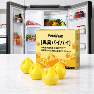 냉장고 탈취제 4개입 30g 냉장고 냄새 관리 음식 냄새 탈취 실내 가정용 방향제 자동차 로켓 차량용 방향제 다용도