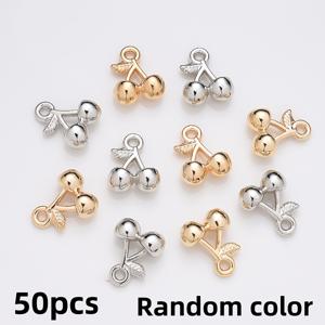 골든 & 실버리 체리 참 50개, 고리형 과일 펜던트 DIY 주얼리 제작용 액세서리, 패션 팔찌 목걸이 귀걸이용 (랜덤)