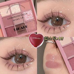 9구 아이섀도우 팔레트 벚꽃 핑크 저채도 섀도우 립글로스 세트 하트 립머드 립앤치크 매트 립스틱 블러셔 겸용 세트 섀도우 팔레트 립스틱세트 데일리 메이크업
