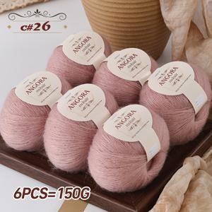 럭셔리 6개 세트 - 150g 장모 모헤어 부드럽고 편안한 중간 가는 실 소재, 스틱과 코바늘 모두 사용 가능. 보풀이 잘 일지 않음, 수축이 잘 일지 않음, 내마모성 및 내구성, 봄 여름 가디건, 숄, 반팔, 조끼, 스커트, 헤어 액세서리 등을 뜨개질할 수 있음