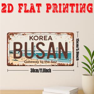 2D 플랫 - [2D 플랫] 2D 프린트 간판, 1개, 빈티지 메탈 팥탄 간판, 장식 플라크 및 간판 (29.97 * 14.99 Cm), 부산 시티 간판, 바다를 향한 다리 빈티지 벽걸이 예술, 한국 바다문 입구 장식