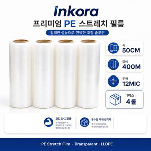 12mic 500mm X 화물 포장용 스트레치필름 공업용랩 강력 밀착 스트레치 필름 / 투명 포장 랩 / 박스·팔레트 포장용
