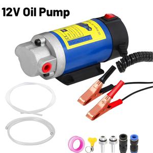 12V/24V 휴대용 차량용 전동 오일 추출기 이송 펌프 오일/천연석 유체 흡입 펌프 연료 엔진 오일 추출기 심포니 도구 (자동차, 보트, 모터용)