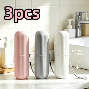 랜덤 랜야드 포함 여행용 칫솔 3종 세트, 랜덤 랜야드 포함, 오리지널 PP 낙하 방지 칫솔 및 치약 보관 케이스, 휴대용 누수 방지 칫솔 홀더, 컴팩트한 내마모성 플라스틱 보관 상자, 출장, 여행, 기숙사 학생, 야외 캠핑, 가정, 욕실, 이동 중 세면도구 보관용, 가족용 구강 액세서리 정리함에 적합