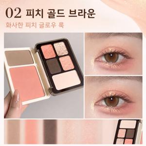 올인원 멀티 섀도우 팔레트 톤온톤 음영 메이크업 쿨톤 웜톤 블러셔 하이라이터 쉐딩