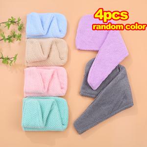 1/4개 랜덤 색상 극세사 헤어 타월, 300Gsm 부드러운 헤어 드라이 캡, 욕실용 쉬운 단색 헤어 타월, 컬을 위한 뛰어난 흡수력 헤어 랩핑 타월, 엉킴 방지 습식 헤어 헤드밴드, 욕실 용품, 욕실 추가품