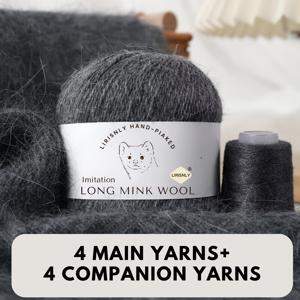 4겹 세트 파트너 실 포함, 모조 밍크 캐시미어 긴털 실 200g+80g, 50g 모조 밍크 캐시미어*4 + 20g 파트너 실*4. 피부에 친화적이고 따뜻하며 부드럽고 세련된 디자인, 스카프, 스웨터, 모자 등 뜨개질에 적합