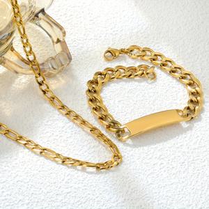트렌디한 힙합 니치 316 스테인리스 스틸 골드 체인 목걸이 & 팔찌 세트, 18K 골드 도금 - 저자극성 목걸이, 남녀공용 스트리트 패션 주얼리 세트