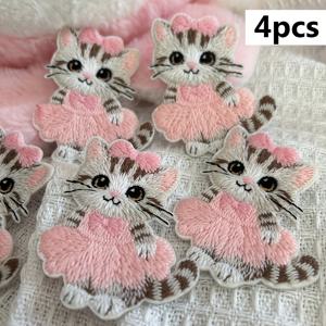 4개 핑크 고양이 자수 패치 세트, 동물 자수 천 패치, 자가 접착 디자인, 작은 크기와 섬세함, 내구성 좋은 소재, 의류 장식에 적합, 스카프, 모자, 가방, 휴대폰 케이스 등에 장식 가능