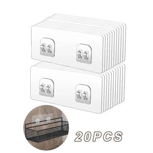 20개 무드릴 이중 집게 후크: 강철 벽 브라켓, 고하중 접착식 선반 그립 - 자국 없음, 다용도 후크