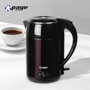 케이페이지 2중 레이어 1.8L 무선 보온포트 KEP-S18B 브라운 골드 전기주전자