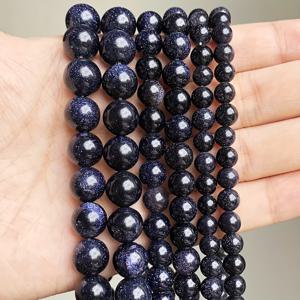 4/6/8/10mm 천연 블루 샌드스톤 라운드 비즈 - 블루 DIY 주얼리 만들기용 루즈 보석, 팔찌, 목걸이, 귀걸이, 핸드메이드 공예에 적합한 천연 비즈 - 남녀공용