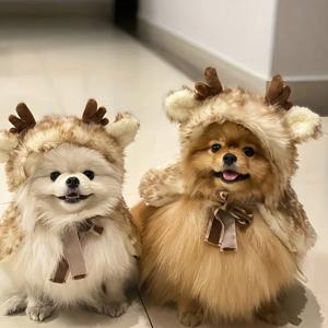1개 크리스마스 애완동물 옷 reindeer 케이프 망토 따뜻한 강아지 고양이 옷 변신 코스튬