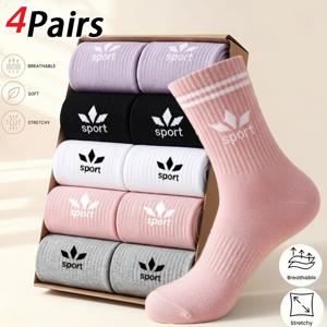 4켤레 운동용 미드-카프 양말, 랜덤 색상, 하키, 축구, 테니스 및 스포츠 애호가에게 적합한 하이웨이스트 롱 양말, 핏되는 골지 상단, 도파민 이지 레터 허리 묶는 양말, 남녀공용 커플 올 시즌용 두꺼운 스타일