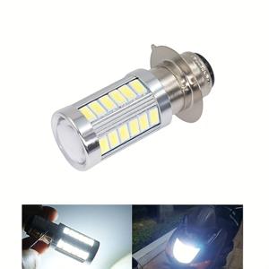 1X PX15D P15D 33 SMD LED 5630 33 LED 라이트 램프 자동차 전구 12V, 배터리 없음