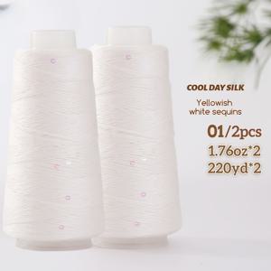 2겹 세트, 각 50g 2다汗, 총 100g, 여름 스팽글 원사, 소다汗 원사, 원사, 여름 원사, 반팔 뜨개실, 뜨개실, 핸드니트 다汗, 다양한 색상 선택 가능