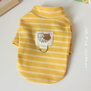 1개 반려동물 옷 + 리드 부착형, 패턴 - , 푸들, 비숑 프리제 등 소형견/고양이용 봄/가을/겨울 착용 (노랑 & 파랑)