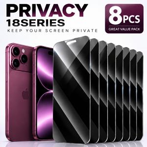 8개입 프라이버시 강화 유리 액정 보호 필름, 아이폰 듀오/울트라/폴드/아이폰 18 Pro Max/18 Pro/18 시리즈 호환, 고화질, 클리어 시각적 경험, 간편한 설치, 개인 정보 및 보안 보호