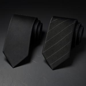 남성용 슬림 블랙 넥타이 2개 세트, 단색 및 줄무늬 정장 넥타이, 비즈니스 결혼식 사무실 크리스마스 선물용