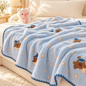귀여운 입체 캐릭터 Milk Fleece 담요 1개, 도톰하고 포근한 고중량 소프트 블랭킷, 부드러운 촉감, 물결 테두리 포인트, 낮잠 소파 침대 다용도 홈침구