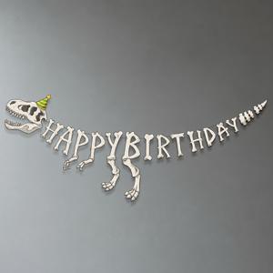 공룡 생일 파티 배너, 행복한 생일 문구와 파티 모자 디테일이 있는 공룡 해골 디자인, 공룡 테마 생일, 공룡 파티, 실내 방 장식 및 파티 배경에 적합