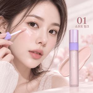 소프트 포커스 컨실러, 자연스러운 마무리의 데일리 베이스 메이크업