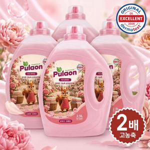 퓨라온 고농축 피오니부케 섬유유연제 2.5L 2+2 (4개입)