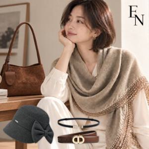 [미리겨울준비] 엔비 양말/머플러/모자/스웨이드백/가죽벨트 특가찬스! 3,900원~