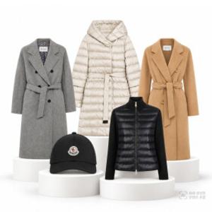 [막스마라/몽클레어] 인기 명품 아우터, 잡화 BEST 100 클리어런스⭐ [18시 이전 주문 당일출고]