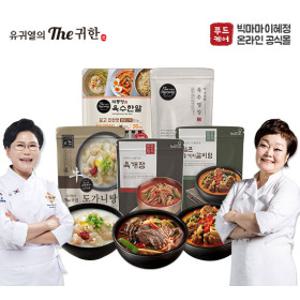 [빅마마] 이혜정·유귀열 국탕류 모음전 도가니탕/소곱창전골/소한마리탕 외