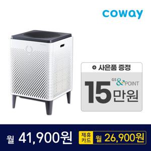 (렌탈) 코웨이 듀얼파워 공기청정기 AP-1515D (15평형)